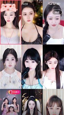 六间房秀场图1