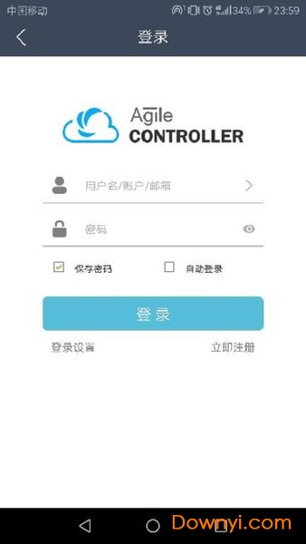 cloudcampus云校园app图3
