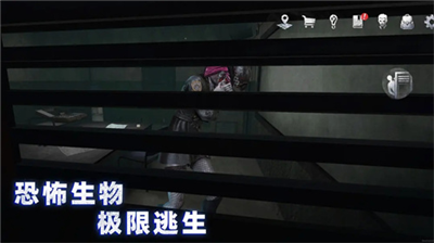 无尽噩梦4诡监狱破解版图1