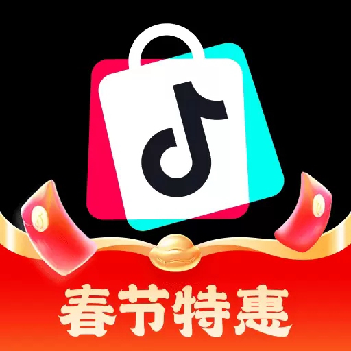 抖音商城