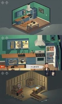 密室逃脱小镇冒险之旅作弊版图1