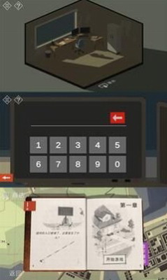 密室逃脱小镇冒险之旅作弊版图3