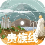 异世轮回录无限灵魂版