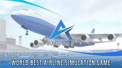 航空大亨6图2