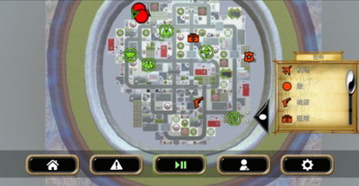 熊猫超人无限金币版图1