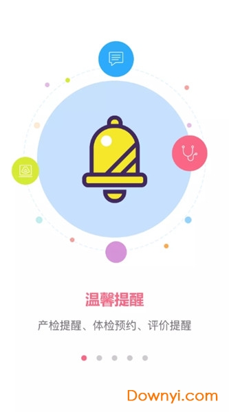 小蝌蚪手机版图2