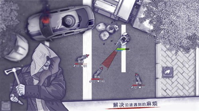 阿瑞斯病毒内置作弊菜单版图1