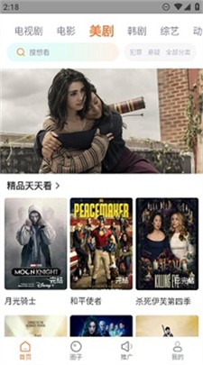 黄金网站图1