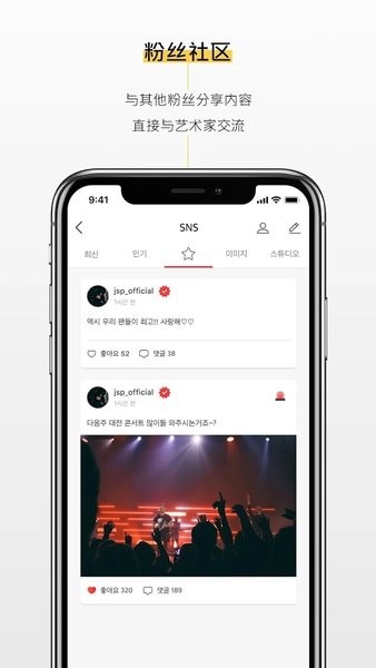 kit播放器图1