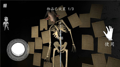 恐怖修女内置菜单版图4