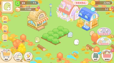 角落小伙伴农场无限金币版图1