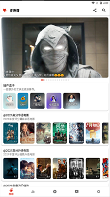 资源猫图3