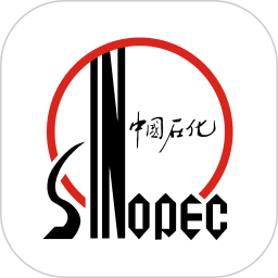 加油中石化app一键加油