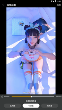 ehviewer白色版1.9.0.4图1