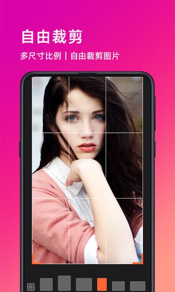 萌图手机版图1