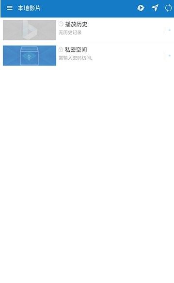 看看宝盒最新版图1
