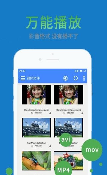看看宝盒最新版图2