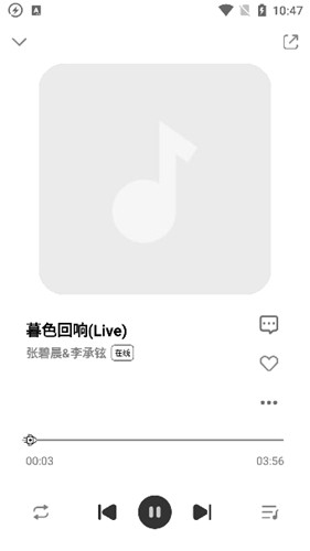 方格音乐图1