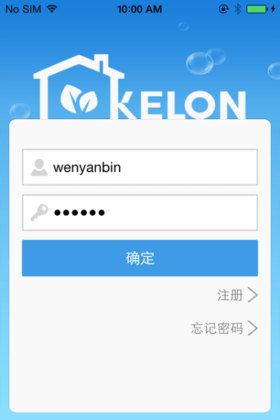 科龙空调遥控器app(原科龙智能空调)图2