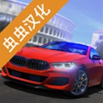 驾驶学校模拟器