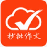 批改网手机版app