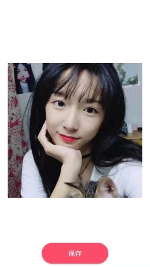 萌漫相机图2
