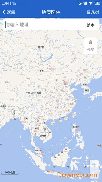 地质云手机版图3