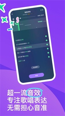 回森唱歌图1