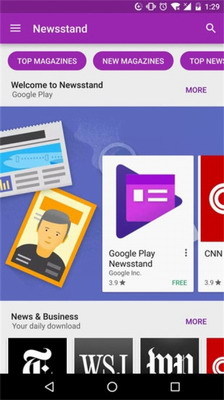 谷歌play商店下载安装图1