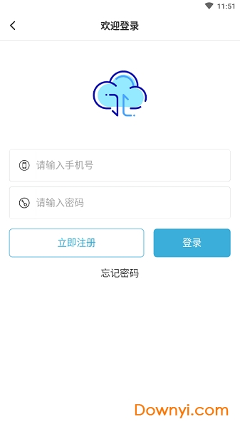 奇乐云手机版图2