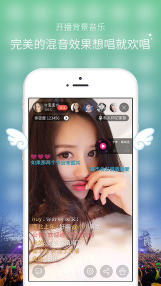 欢乐吧happy88软件图3