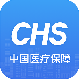 医保电子凭证app国家医保服务平台