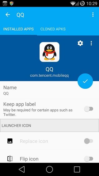 appcloner克隆完美修改版图2