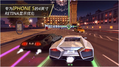 狂野飙车7破解版图2