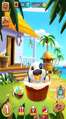 我的汉克狗无限金币版图1
