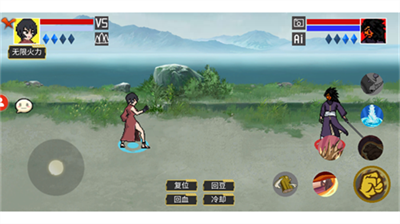 像素火影破面带土破解版图2