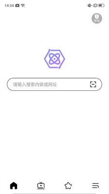 量子浏览器图1