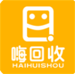 嗨回收