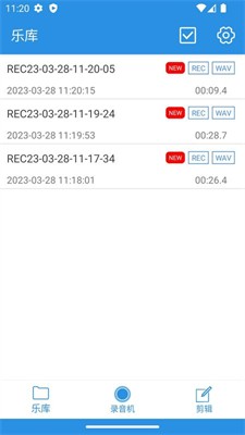 易剪图2