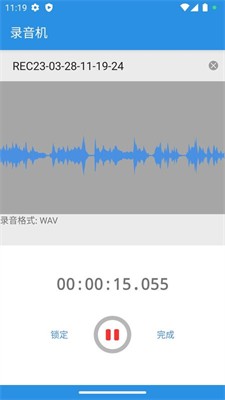 易剪图1