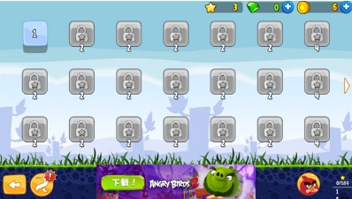 愤怒的小鸟无限金无限钻石版图3