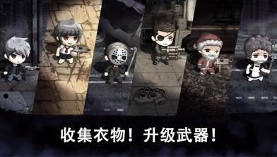 恶魔之眼内置菜单版图3