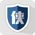 黑侠隐私保护