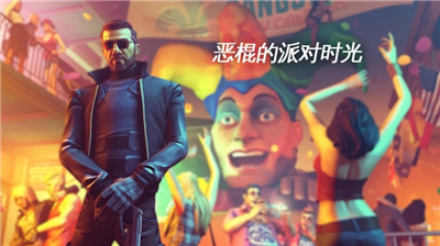 孤胆车神新奥尔良图1