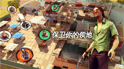 孤胆车神新奥尔良图5