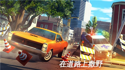 孤胆车神新奥尔良图4