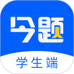 今题网
