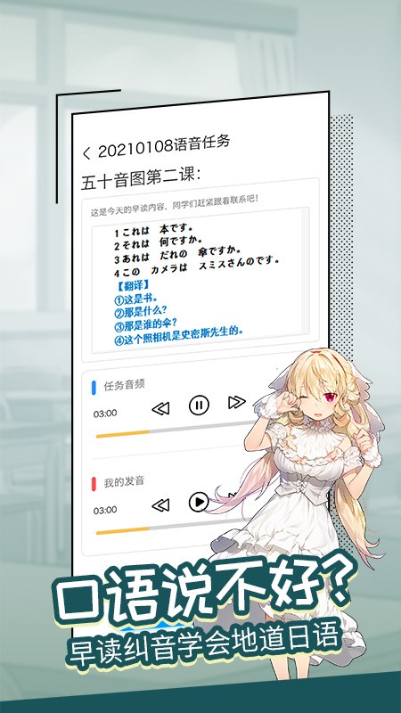 今题网图2