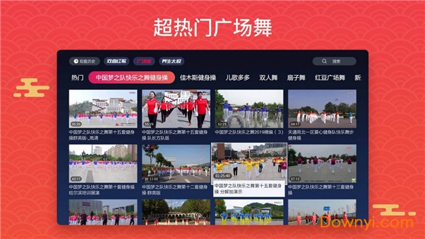 戏曲多多电视版图1