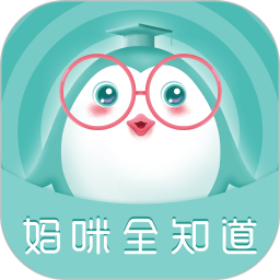 MOS智慧零售手机版